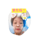conditioner 2（個別スタンプ：14）