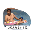 conditioner 2（個別スタンプ：18）