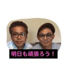 conditioner 2（個別スタンプ：24）