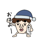 もじゃもじゃの森（個別スタンプ：1）