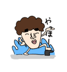 もじゃもじゃの森（個別スタンプ：2）