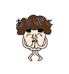 もじゃもじゃの森（個別スタンプ：4）