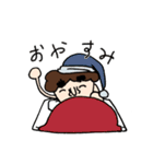 もじゃもじゃの森（個別スタンプ：5）