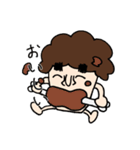 もじゃもじゃの森（個別スタンプ：7）
