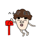 もじゃもじゃの森（個別スタンプ：28）