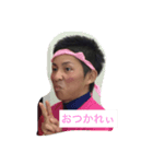 .st（個別スタンプ：1）
