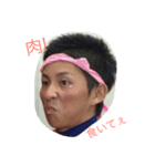 .st（個別スタンプ：8）