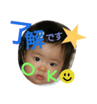 sumire sumire sumire！ 2（個別スタンプ：2）