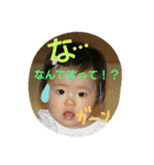 sumire sumire sumire！ 2（個別スタンプ：3）