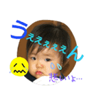 sumire sumire sumire！ 2（個別スタンプ：4）