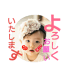sumire sumire sumire！ 2（個別スタンプ：5）