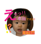 sumire sumire sumire！ 2（個別スタンプ：7）