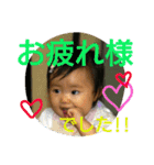 sumire sumire sumire！ 2（個別スタンプ：9）