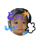 sumire sumire sumire！ 2（個別スタンプ：12）