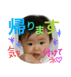 sumire sumire sumire！ 2（個別スタンプ：13）