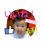 sumire sumire sumire！ 2（個別スタンプ：14）