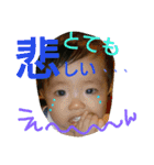 sumire sumire sumire！ 2（個別スタンプ：15）