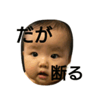 sumire sumire sumire！ 2（個別スタンプ：16）