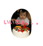 sumire sumire sumire！ 2（個別スタンプ：17）