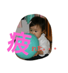 sumire sumire sumire！ 2（個別スタンプ：18）