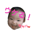 sumire sumire sumire！ 2（個別スタンプ：19）