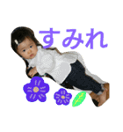 sumire sumire sumire！ 2（個別スタンプ：23）