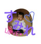 sumire sumire sumire！ 2（個別スタンプ：24）