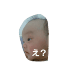 けいしゅん。双子の我が子（個別スタンプ：4）