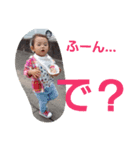 baby (girl)))（個別スタンプ：7）