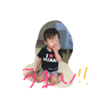 bne_eri_n（個別スタンプ：2）