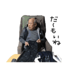 阿部家専用です（個別スタンプ：15）