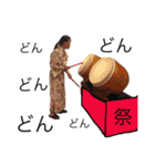 阿部家専用です（個別スタンプ：31）