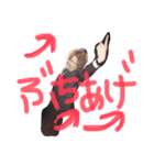 むっちゃんなっちゃん（個別スタンプ：9）