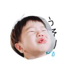 Ottomam2（個別スタンプ：1）