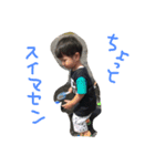Ottomam2（個別スタンプ：7）