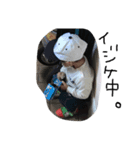 Ottomam2（個別スタンプ：8）