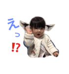 ゆあ_ゆあ_ゆあ（個別スタンプ：1）