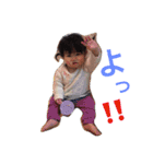 ゆあ_ゆあ_ゆあ（個別スタンプ：2）