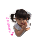 ゆあ_ゆあ_ゆあ（個別スタンプ：5）
