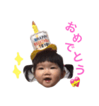 ゆあ_ゆあ_ゆあ（個別スタンプ：8）