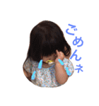 ゆあ_ゆあ_ゆあ（個別スタンプ：9）