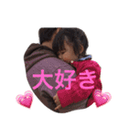 ゆあ_ゆあ_ゆあ（個別スタンプ：15）