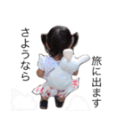 ゆあ_ゆあ_ゆあ（個別スタンプ：19）