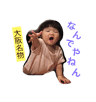 ゆあ_ゆあ_ゆあ（個別スタンプ：20）