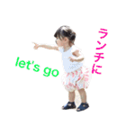 ゆあ_ゆあ_ゆあ（個別スタンプ：21）