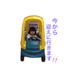ゆあ_ゆあ_ゆあ（個別スタンプ：23）