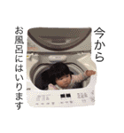 ゆあ_ゆあ_ゆあ（個別スタンプ：30）