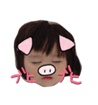 ゆあ_ゆあ_ゆあ（個別スタンプ：31）