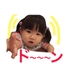 ゆあ_ゆあ_ゆあ（個別スタンプ：32）