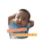 おもしろかわいい赤ちゃんの日常（個別スタンプ：9）